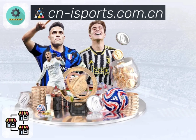 体育平台欢迎图