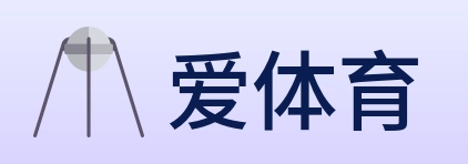 爱体育 logo